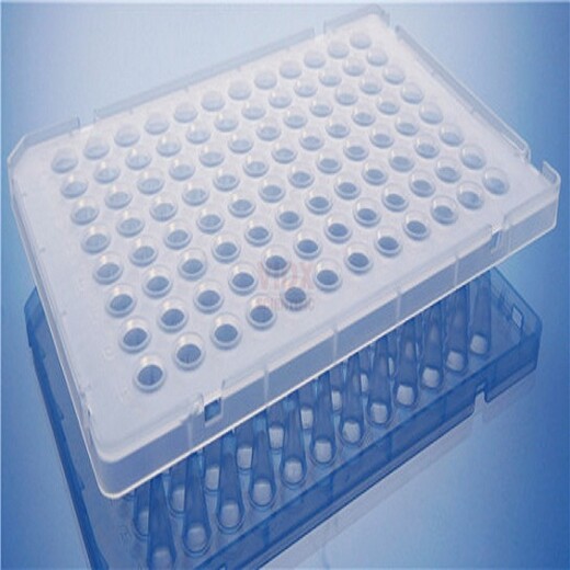 实验耗材无裙边96孔0.1ml乳白色PCR板