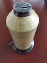 阻燃耐高溫工業(yè)紡織品防火縫紉線鴻恩供應(yīng)芳綸包鋼縫紉線
