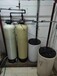 锅炉软化水设备厂家锅炉配套软水器批发