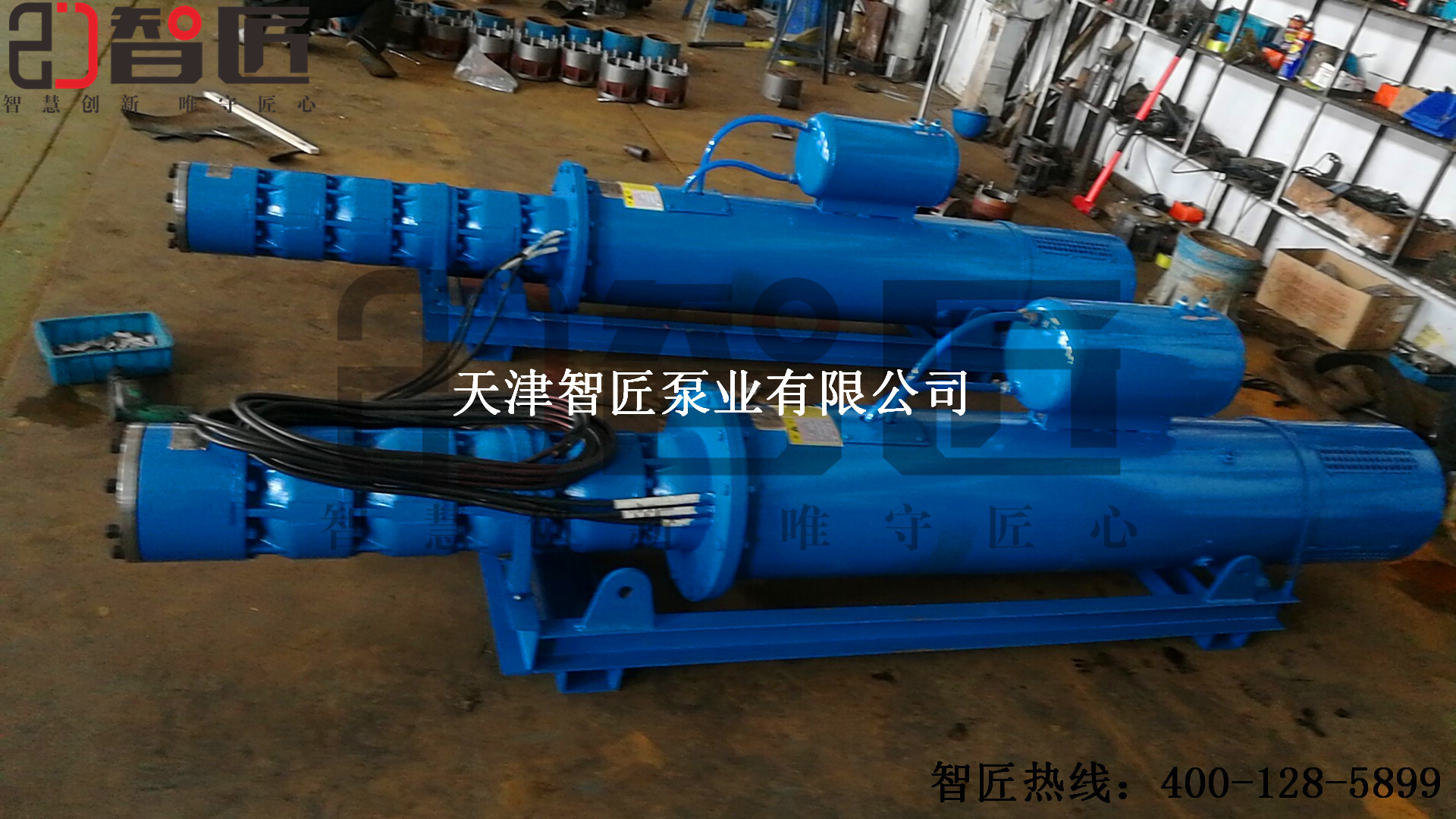 卧式潜水泵--天津智匠泵业厂家