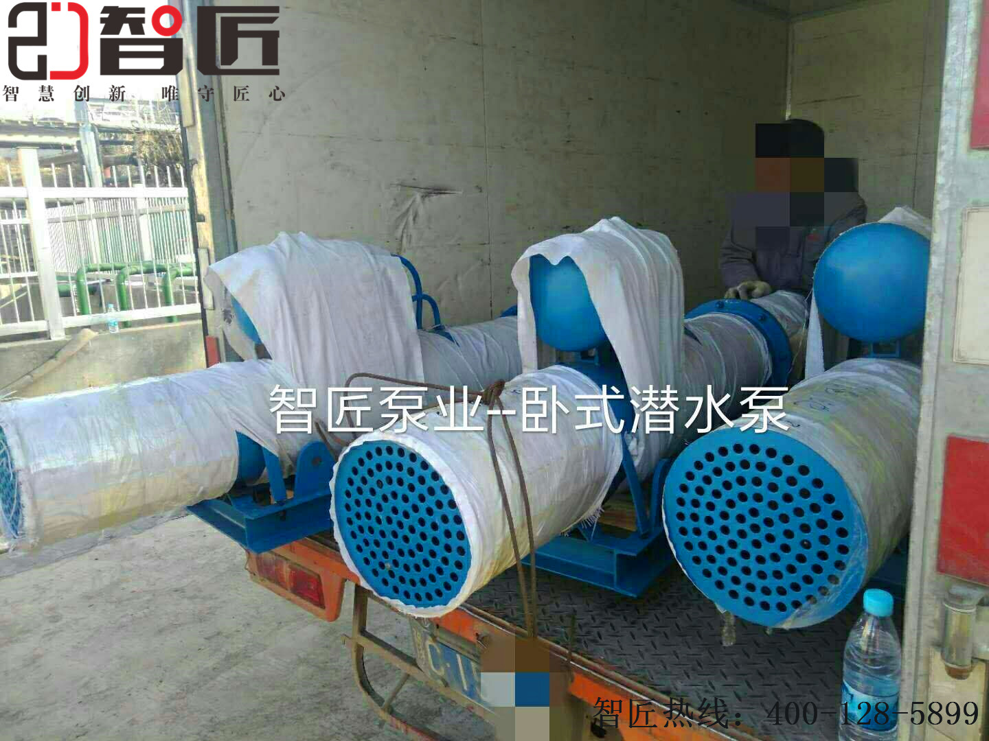 卧式潜水泵--天津智匠泵业