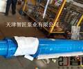 渭南高溫潛水泵安全可靠