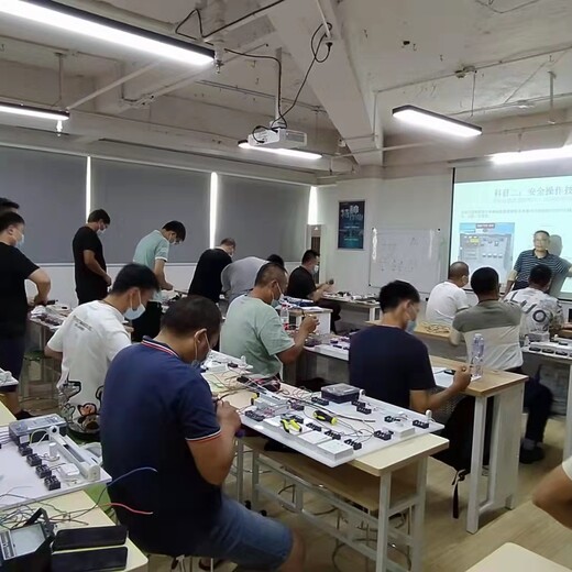 广州电工考证要多久、电工考证培训