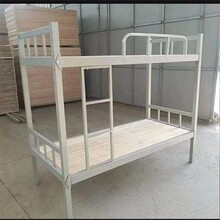 勐波高低床