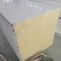 南通厂房设备岩棉隔音板消声降噪岩棉夹芯板冲孔彩钢岩棉消音板