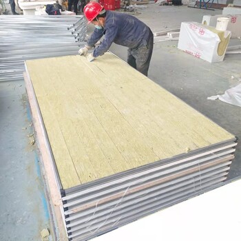 江苏岩棉净化板厂家50mm岩棉机制净化板净化岩棉手工夹芯板