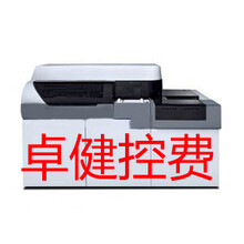 卓健医院人情检查控制管理软件-卓健易控