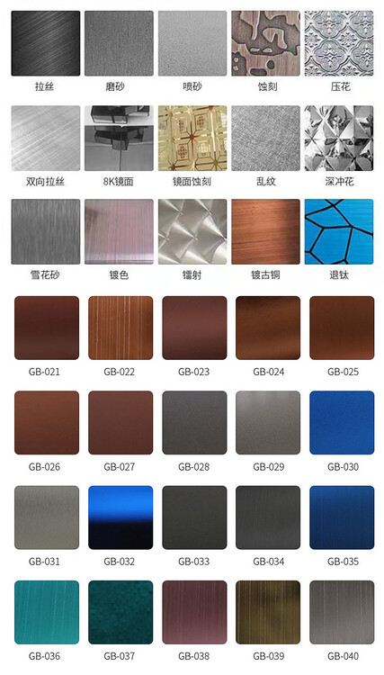 1625447633013091500-2.jpg@750w_750h_90Q