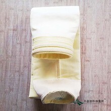防水耐高温氟美斯滤袋