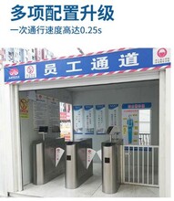 杭州工地考勤通道厂家，提供安装调试售后服务。