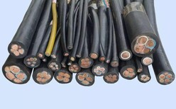 云南電纜電線電纜多少錢一條圖片3