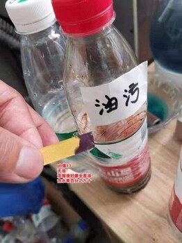 乳化液废水切削液废水清洗废水重金属废水低温蒸发器设备