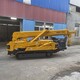 蜘蛛吊車 (17)