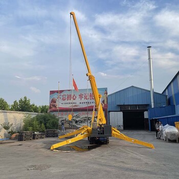 狹小空間作業起重機微型小吊車折疊臂蜘蛛吊
