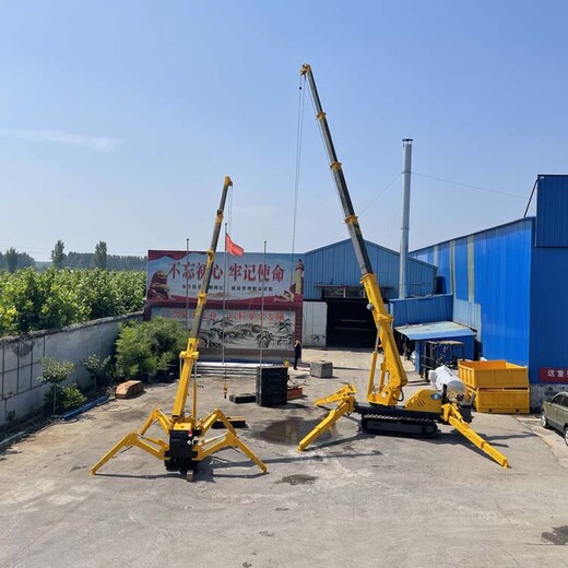 小型蜘蛛起重機吊裝起重機械液壓式蜘蛛吊