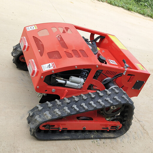 手遙控操作小型割草機(jī)公路除草機(jī)履帶碎草機(jī)