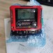 Skarpenord压力传感器P130-0107-00