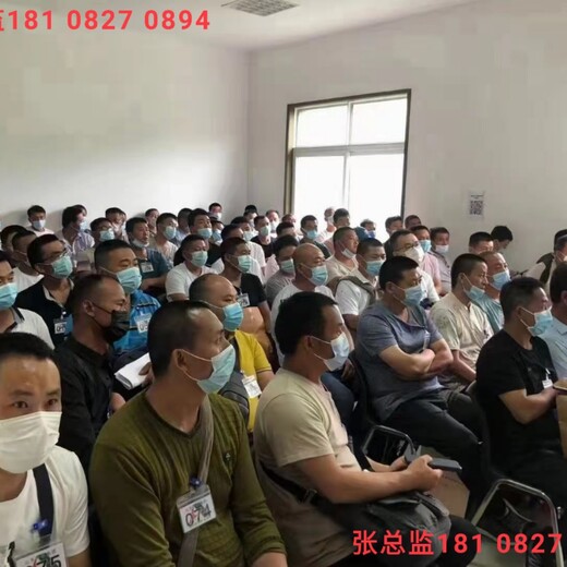 广元国际出国劳务公司贴砖工水电工男女不限月薪3万
