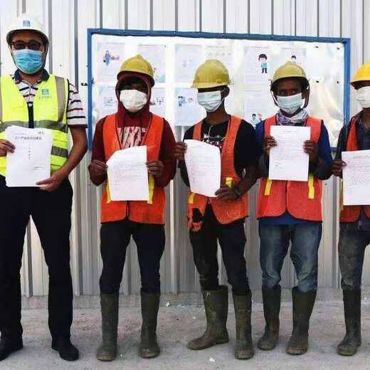 泸州出国以色列劳务钢筋工水电工无语言要求月薪3万