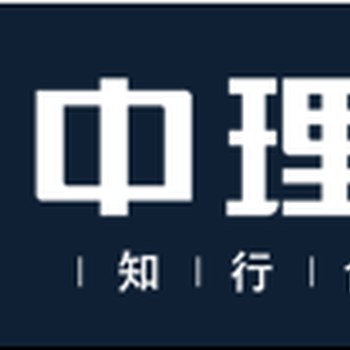 店名被他人抢注成商标了，商标被抢注怎么办？