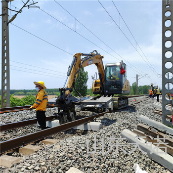 鐵路挖機(jī)換枕軌道枕木更換機(jī)鐵路扒渣機(jī)