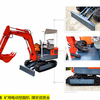 STW-20礦用電動挖掘機(jī)結(jié)構(gòu)緊湊操作簡單礦用液壓挖掘機(jī)廠家出售