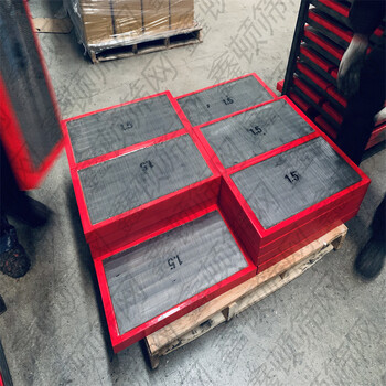 內蒙古赤峰不銹鋼分流塊條縫篩板用于物料分級