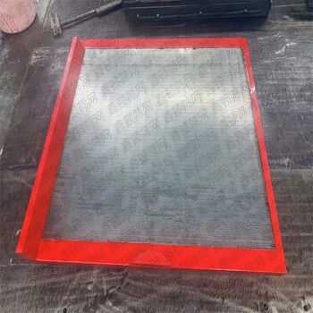 陕西铜川选矿用不锈钢脱介条缝筛板