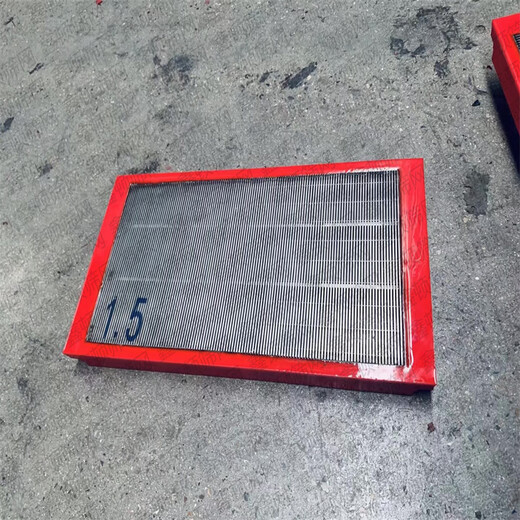 内蒙古呼和浩特不锈钢复合条缝筛板用于选煤厂