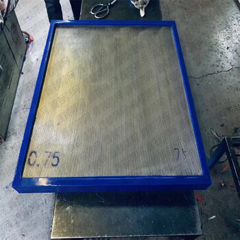 山西阳泉振动筛不锈钢条缝筛板安装方便