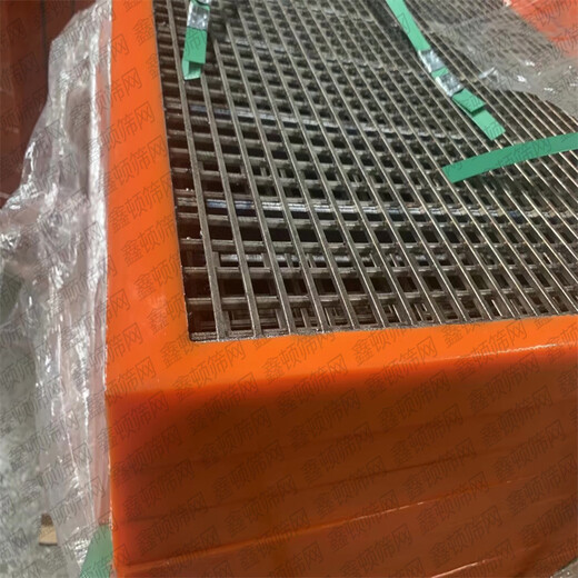 陕西汉中振动筛不锈钢条缝筛板用于物料分级