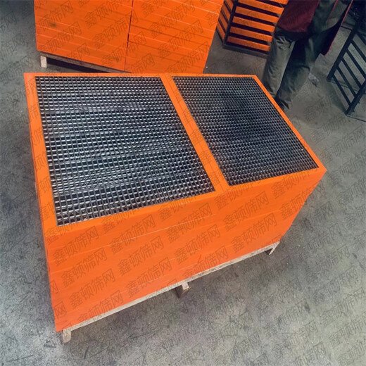 山西运城鞍山筛机用不锈钢分流块条缝筛板