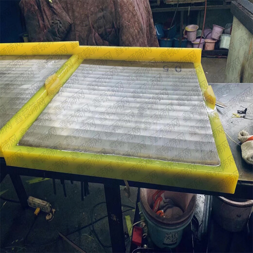 陕西渭南不锈钢复合条缝筛板用于物料分级
