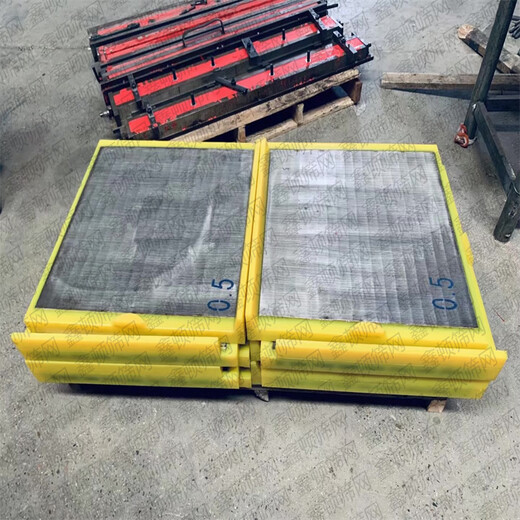 陕西汉中聚氨酯包边条缝筛板用于选煤厂