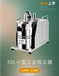 自动化设备配套小型工业吸尘器WX-2230S