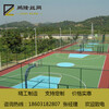 球場圍網可定制網球場圍網室外網球場圍網鵬隆絲網廠家供應