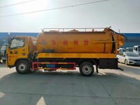 汉中留坝10方清洗吸污车全国正常上户厂家定制图片1