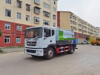 汉中留坝10方清洗吸污车全国正常上户厂家定制图片3