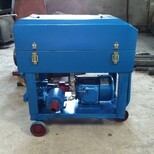 LYC聚潔濾油機圖片2
