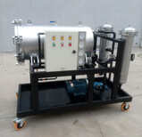 LYC-50J液壓油聚潔濾油機圖片4