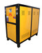 供應20匹工業制冷設備冷水機/水冷式冷水機