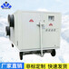 新冠信供应XGXW-UF30D水冷移动式谷物冷却机，粮仓谷冷机