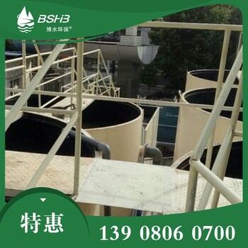 農(nóng)村污水處理機器_博水_農(nóng)村污水處理機器廠家