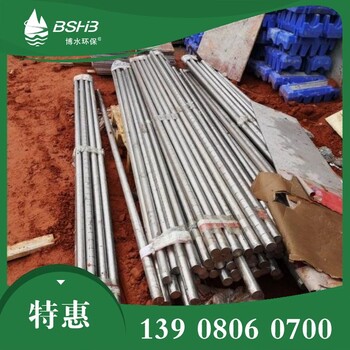 城鎮(zhèn)污水處理設(shè)施_博水_城鎮(zhèn)污水處理設(shè)施廠家