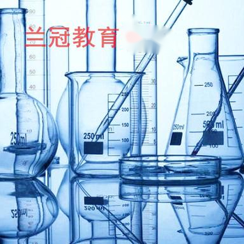 天津报考化学检验员考试去哪里报名要哪些资料