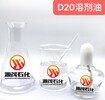 崇左江州供應D20溶劑油D30溶劑油價揮發安定性好膠粘劑等生產行業