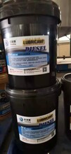 车用润滑油货车叉车工程车柴机油货车柴机油CF-4生产厂家