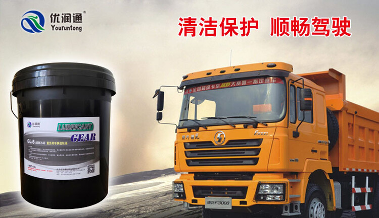 1647853685055154100-2.jpg@750w_750h_90Q