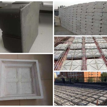 濮阳新乡供应现浇空心楼板填充箱体内模生产厂家
