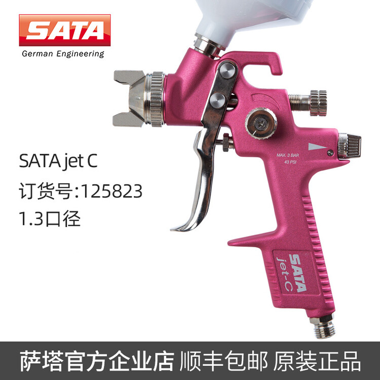 1636876169074001000-2.jpg@750w_750h_90Q